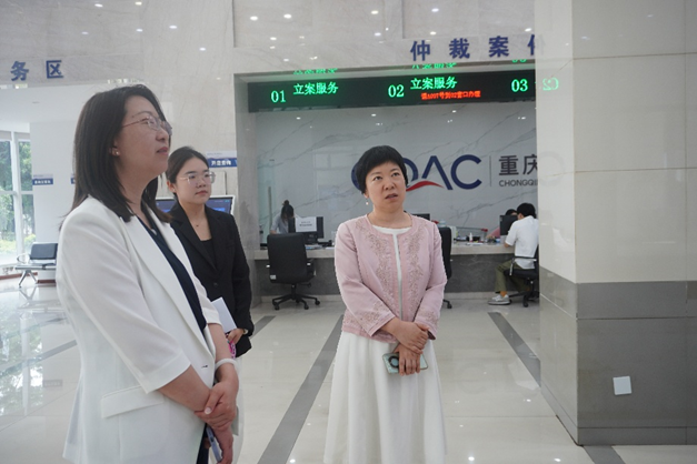 青岛市法学会破产法研究会会长丁燕一行莅临本会开展交流座谈 (1).png 青岛市法学会破产法研究会会长丁燕一行莅临本会开展交流座谈 (1).png