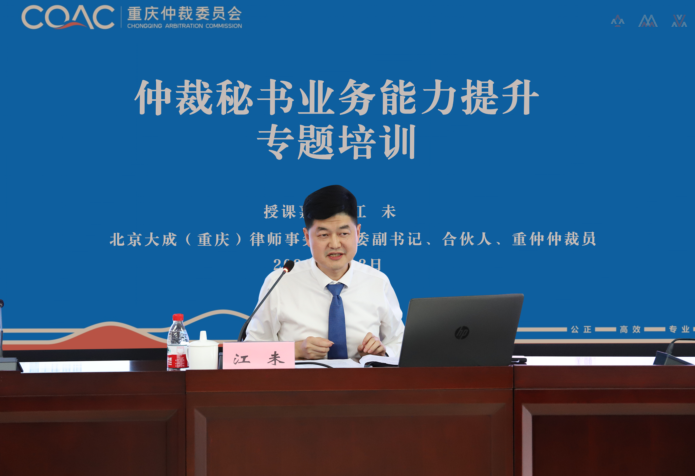 微信图片_20260706110827_5890_1168.png