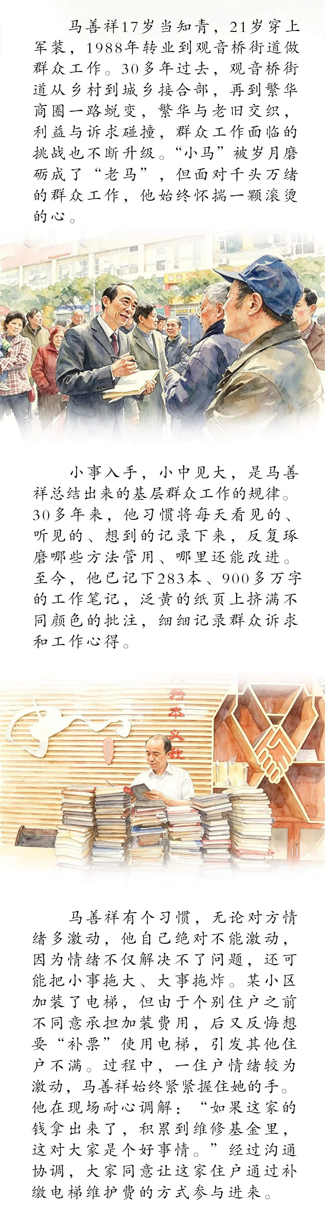 1_02.jpg