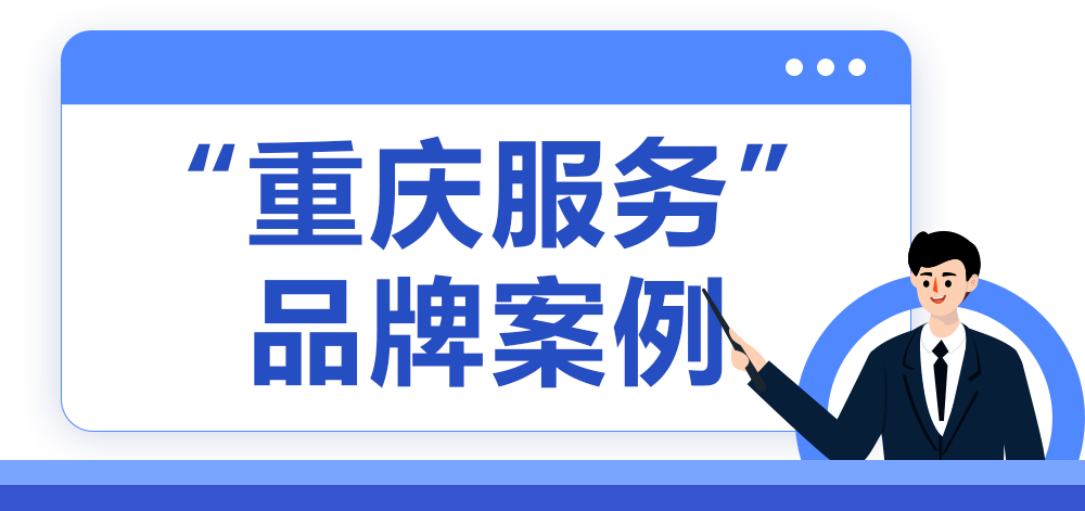 微信图片_2026-08-13_164418_648.png