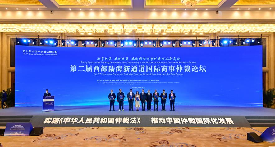 微信图片_2026-08-13_164427_332.png