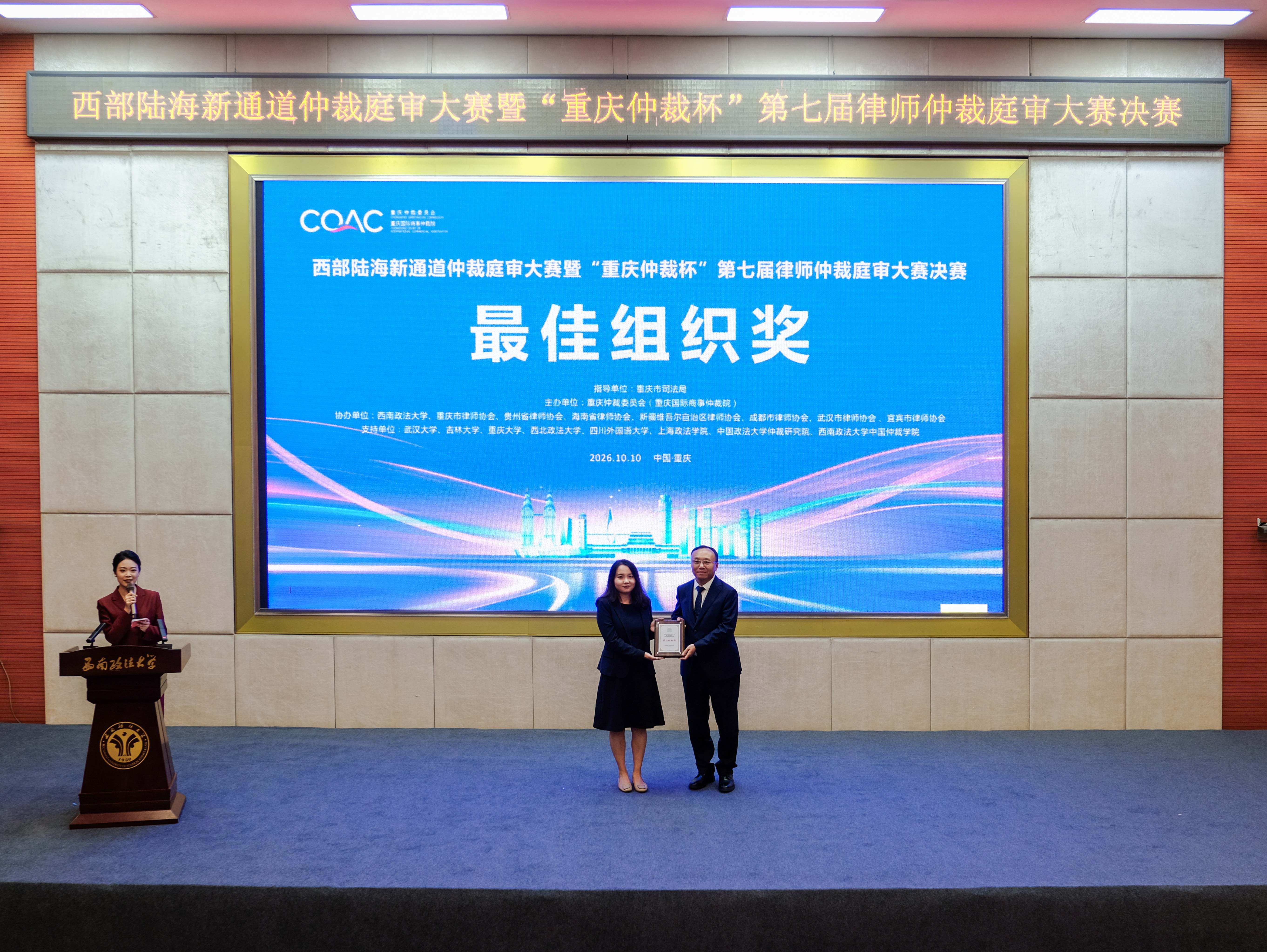 DSCF3706.jpg