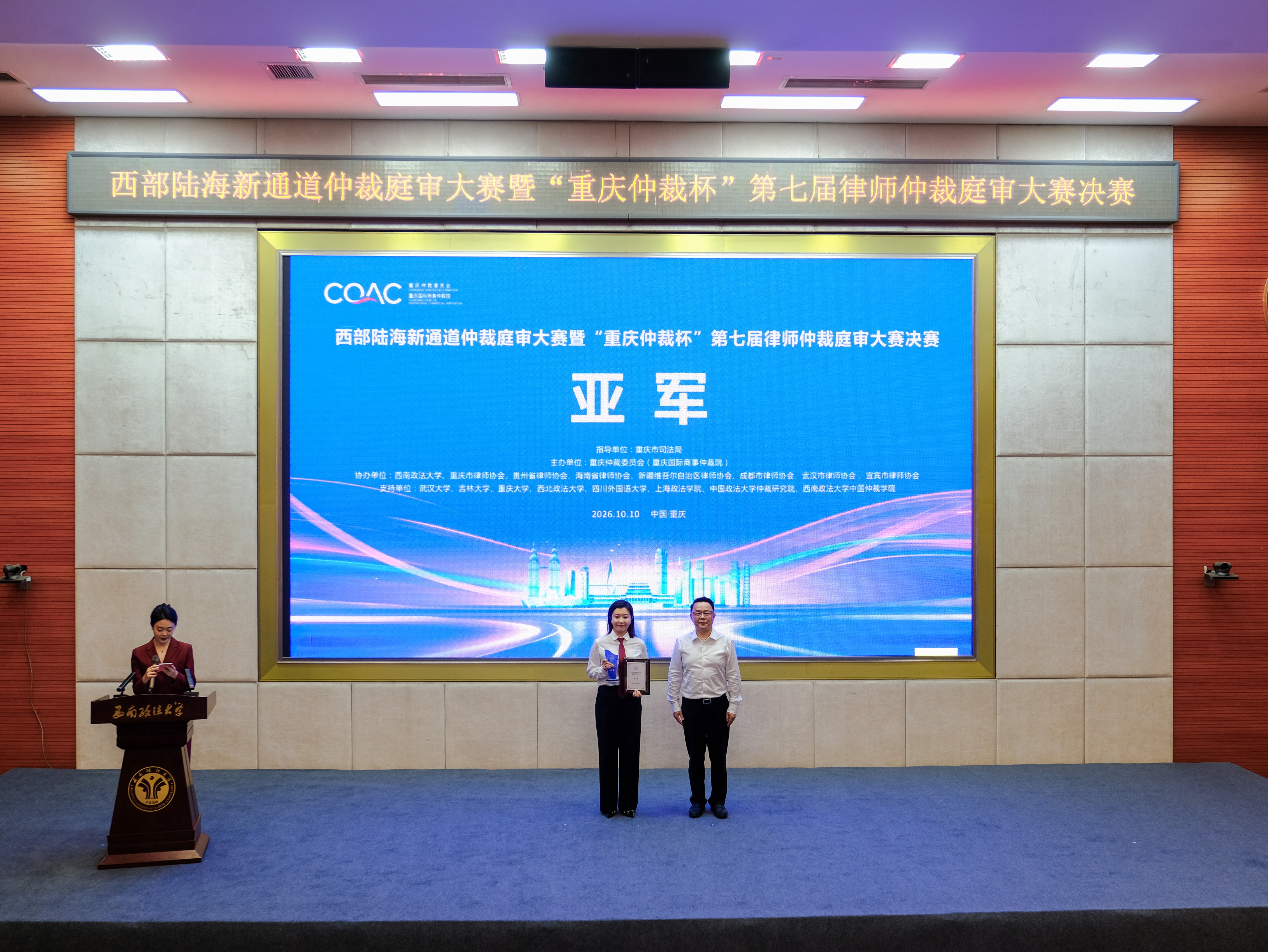 DSCF3760.jpg
